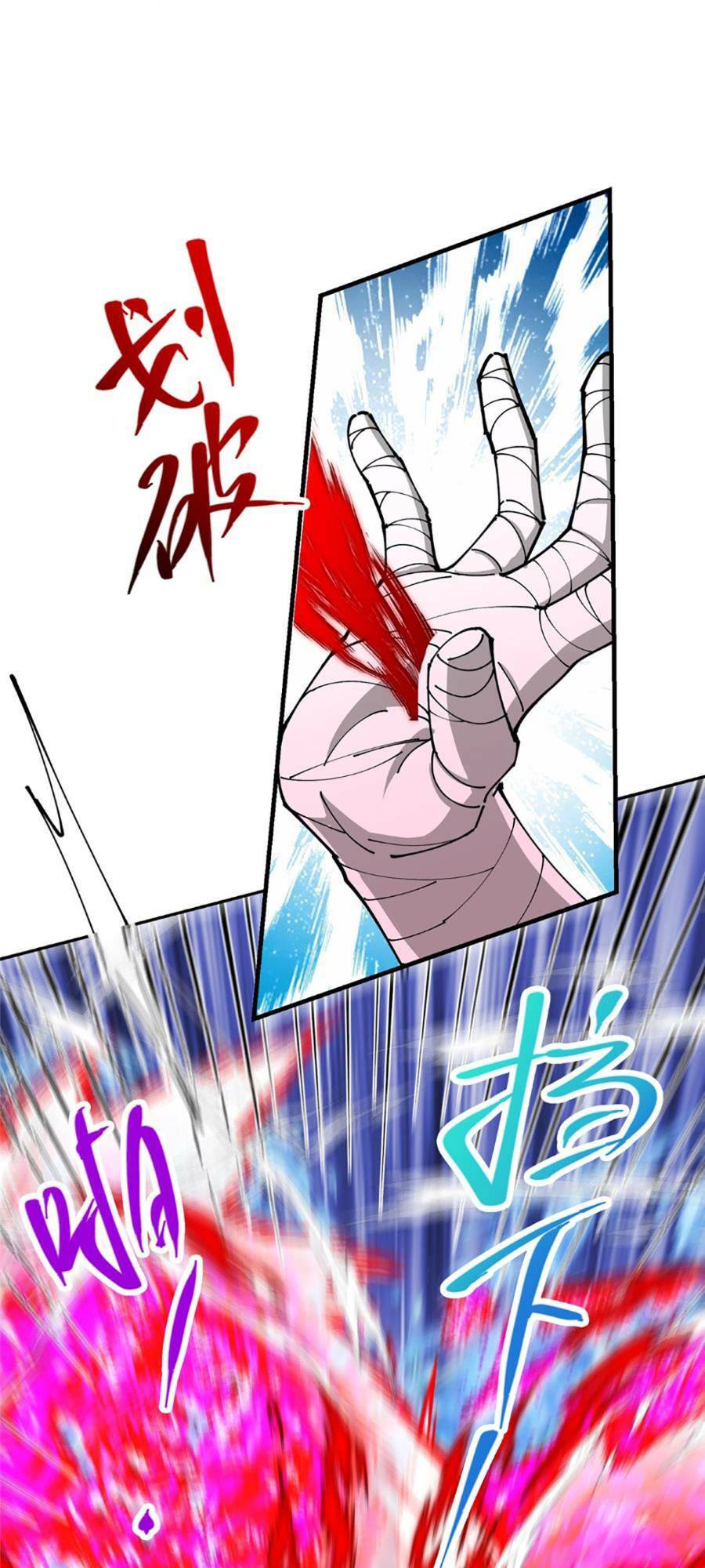 Chưởng Môn Khiêm Tốn Chút - Chapter 218 - Page 6