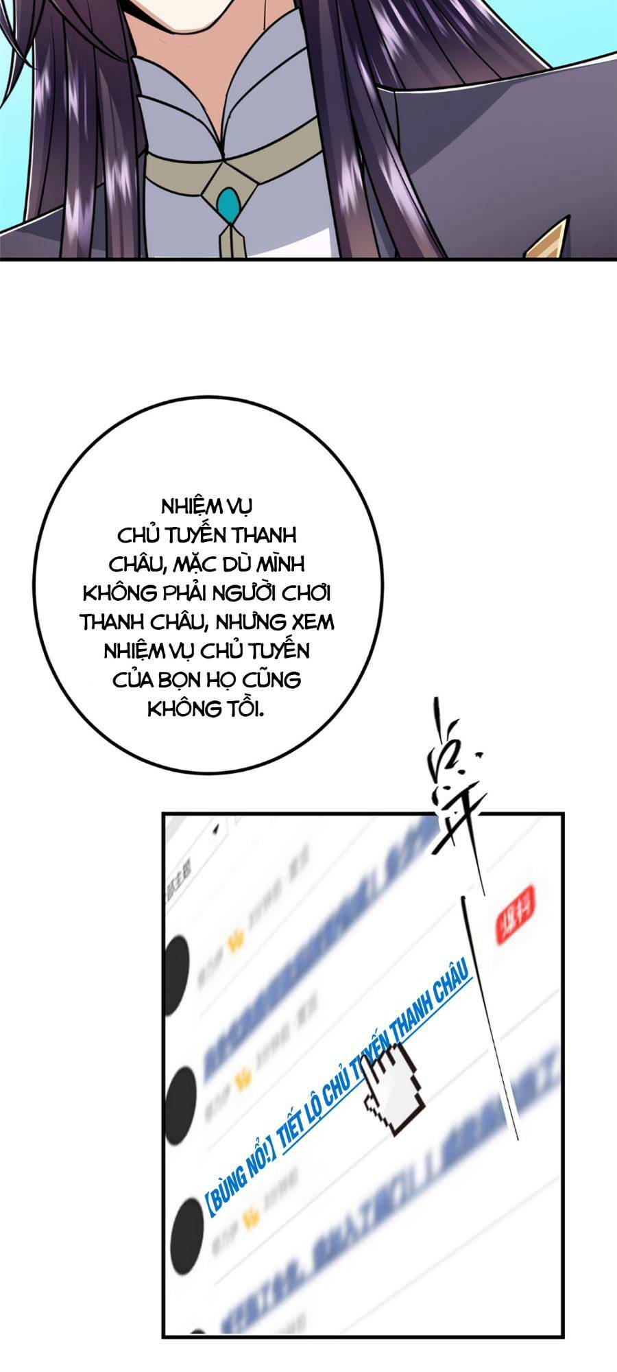 Chưởng Môn Khiêm Tốn Chút - Chapter 220 - Page 10