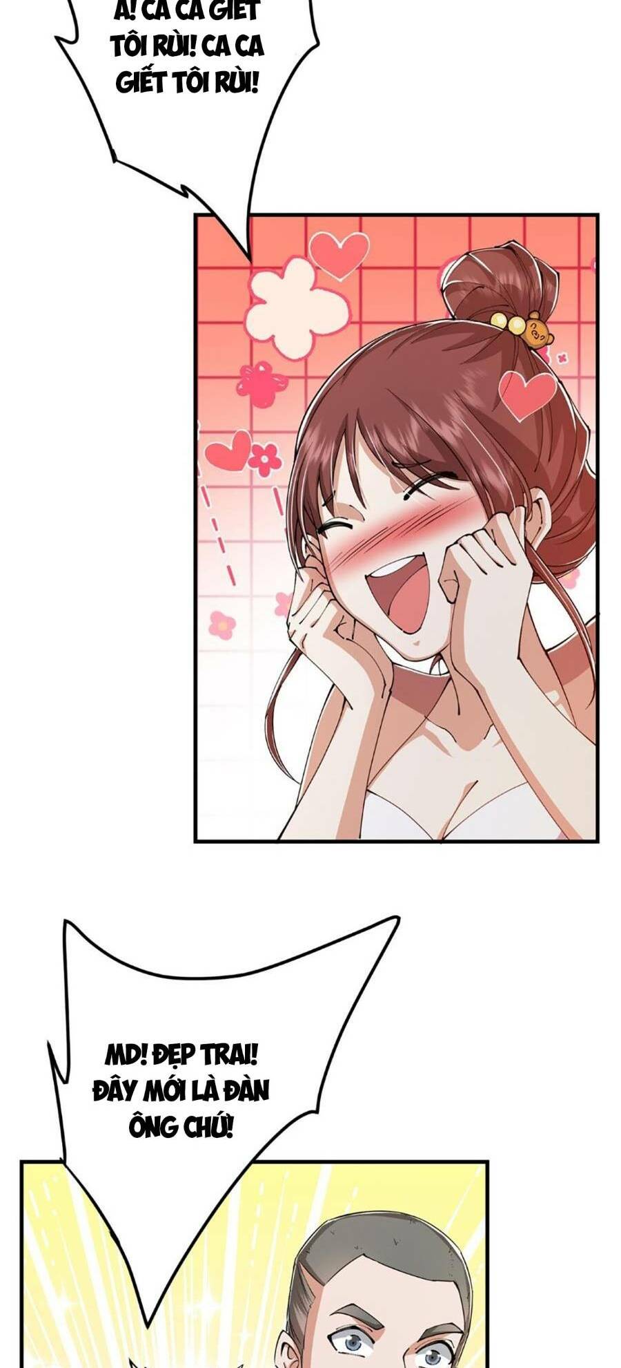 Chưởng Môn Khiêm Tốn Chút - Chapter 221 - Page 26