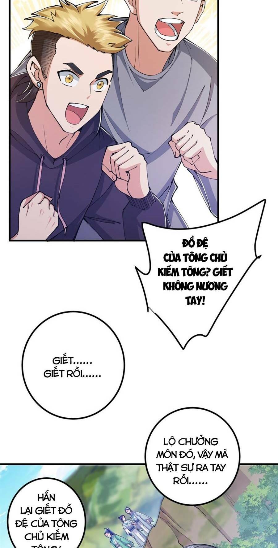 Chưởng Môn Khiêm Tốn Chút - Chapter 221 - Page 27