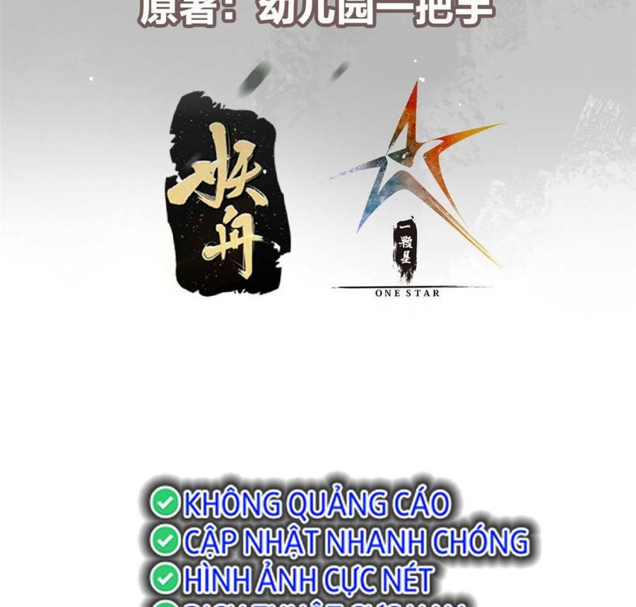 Chưởng Môn Khiêm Tốn Chút - Chapter 222 - Page 4