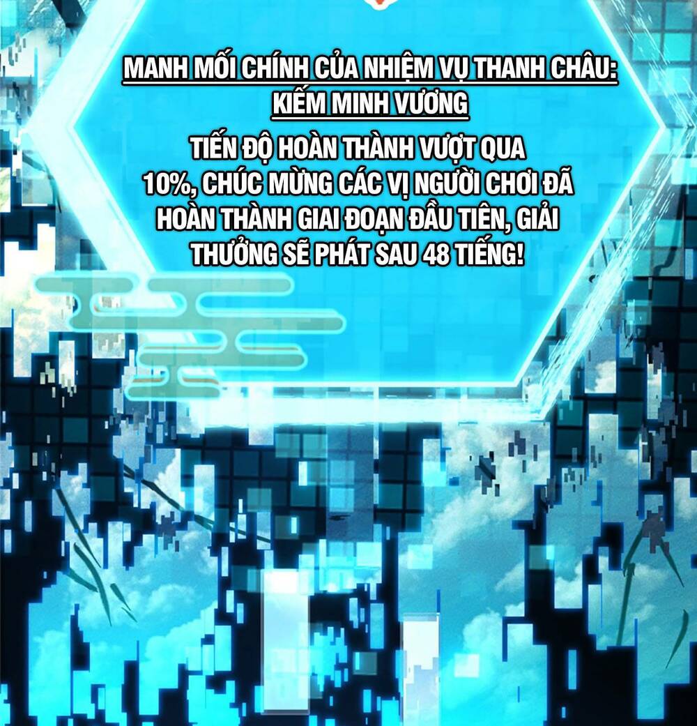 Chưởng Môn Khiêm Tốn Chút - Chapter 223 - Page 61