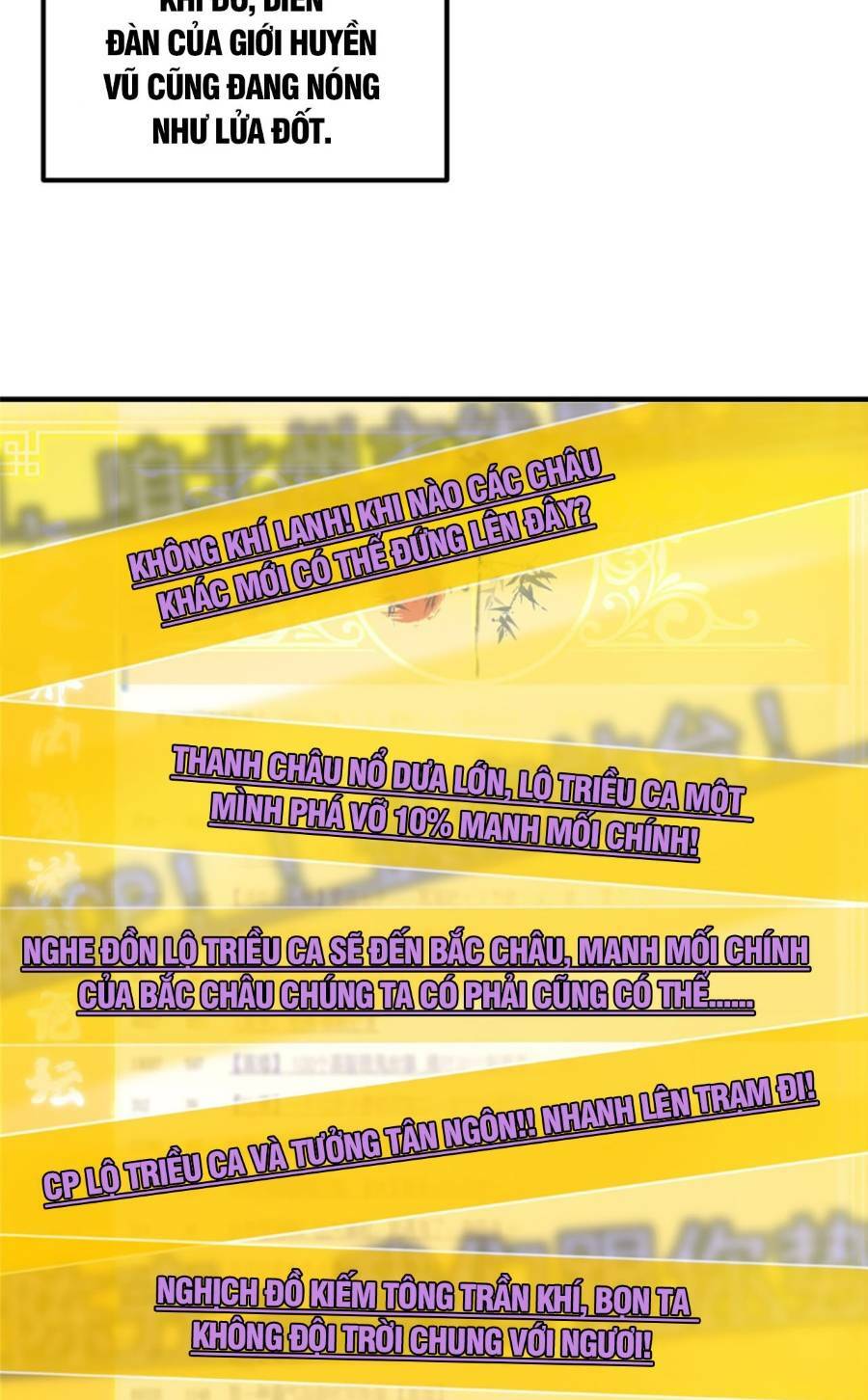 Chưởng Môn Khiêm Tốn Chút - Chapter 224 - Page 3