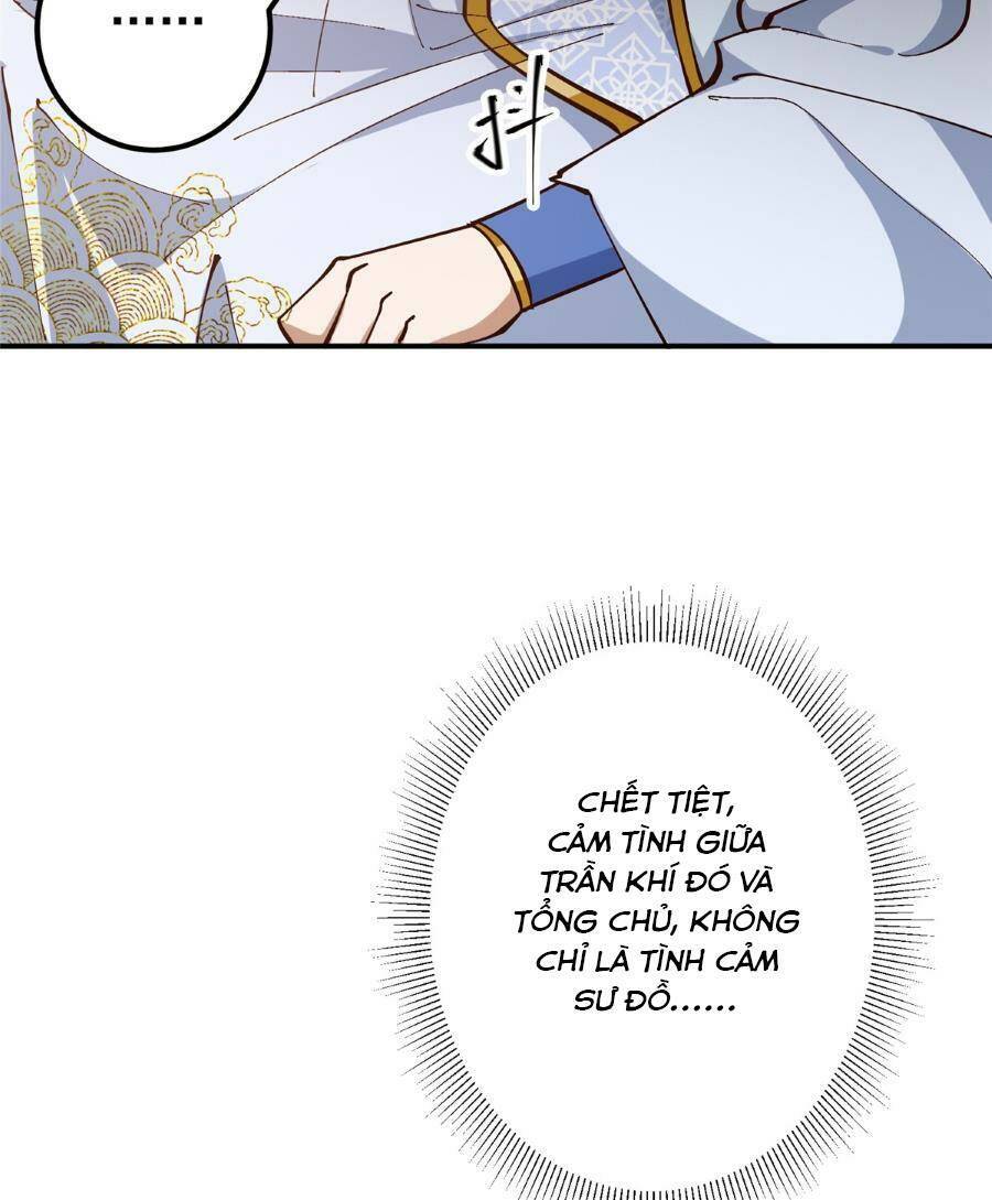 Chưởng Môn Khiêm Tốn Chút - Chapter 227 - Page 15