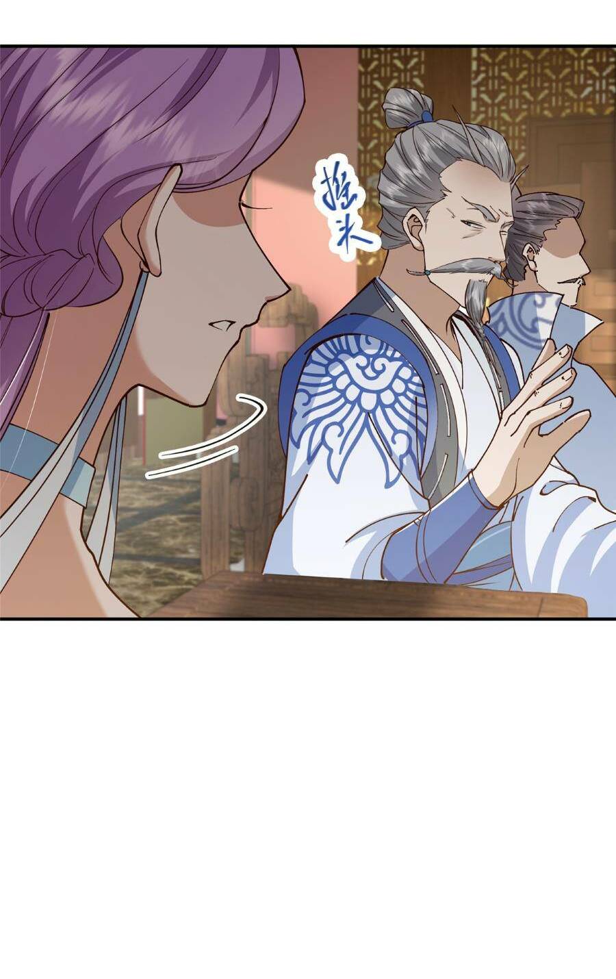 Chưởng Môn Khiêm Tốn Chút - Chapter 228 - Page 9