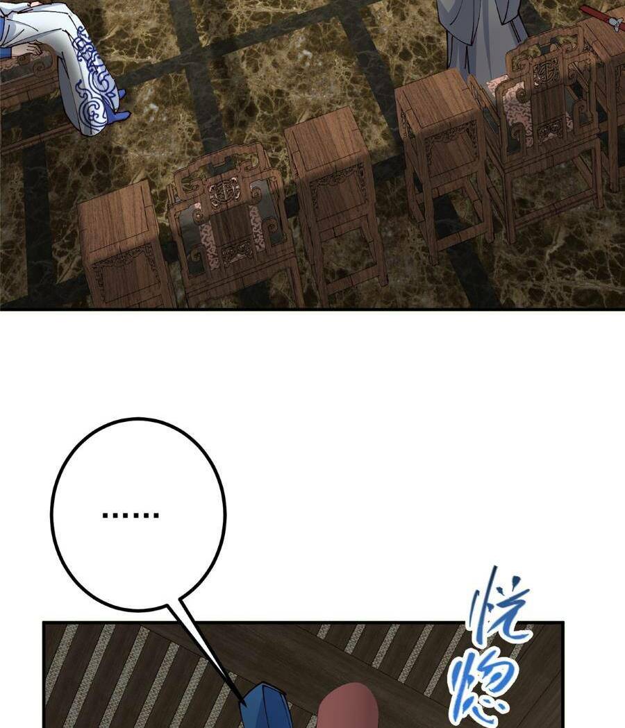 Chưởng Môn Khiêm Tốn Chút - Chapter 228 - Page 32