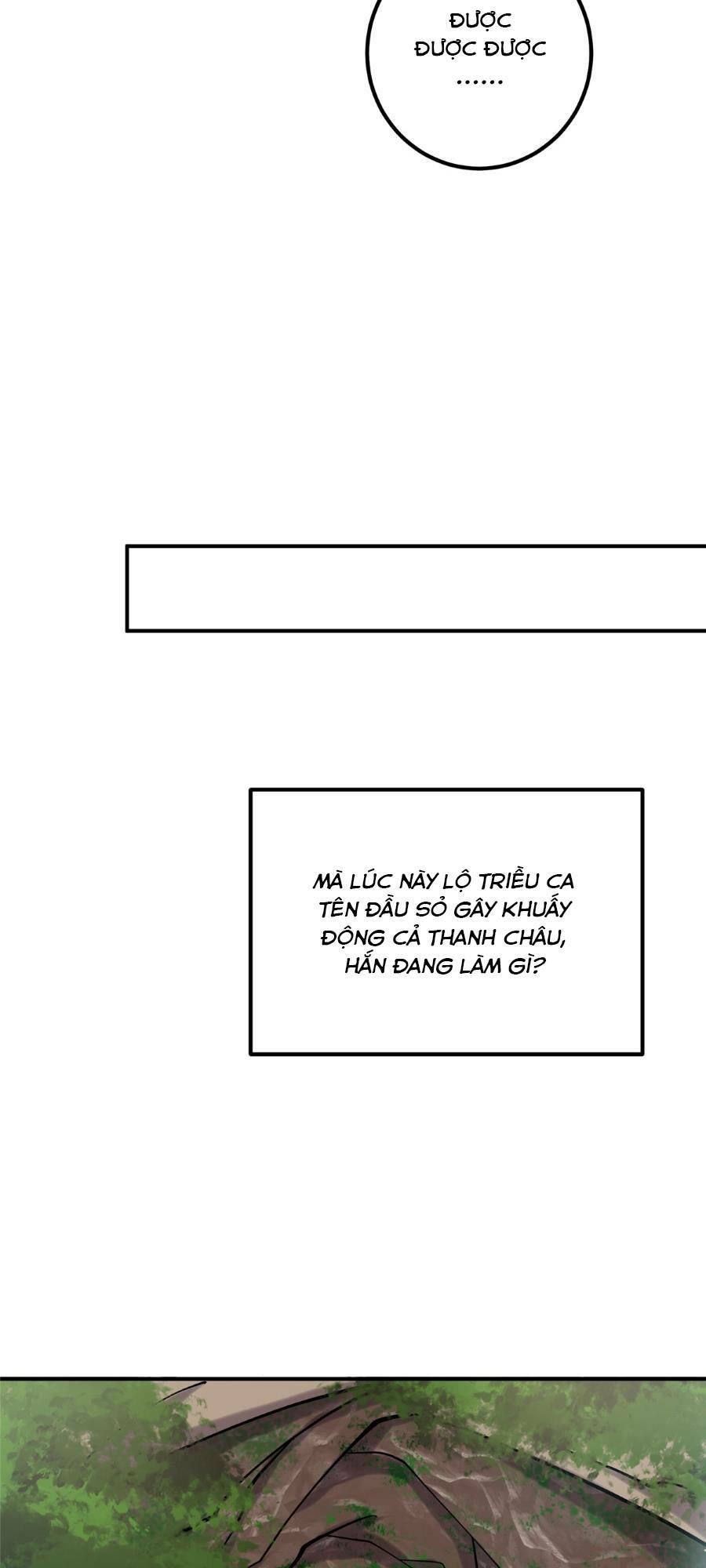 Chưởng Môn Khiêm Tốn Chút - Chapter 229 - Page 17