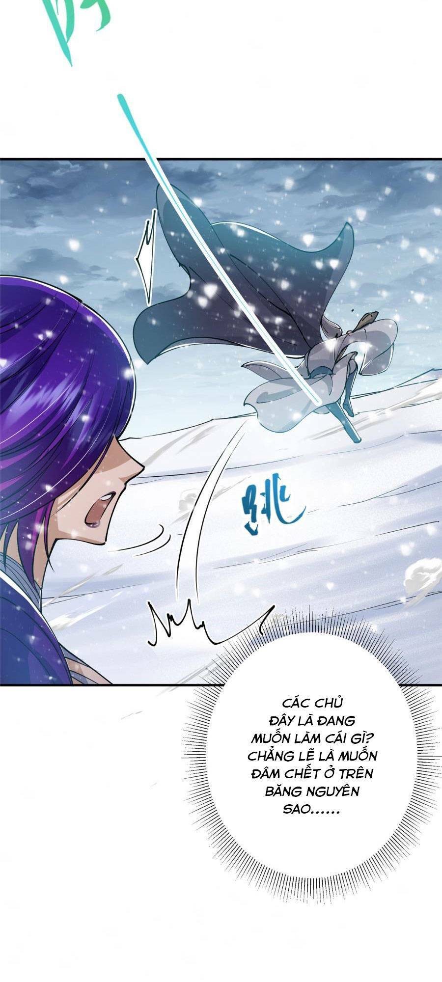 Chưởng Môn Khiêm Tốn Chút - Chapter 230 - Page 25