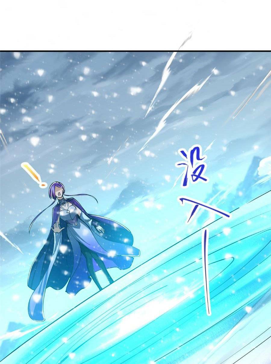 Chưởng Môn Khiêm Tốn Chút - Chapter 230 - Page 26