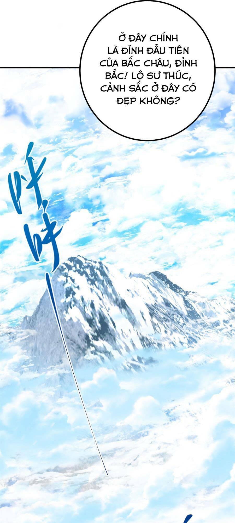 Chưởng Môn Khiêm Tốn Chút - Chapter 231 - Page 21