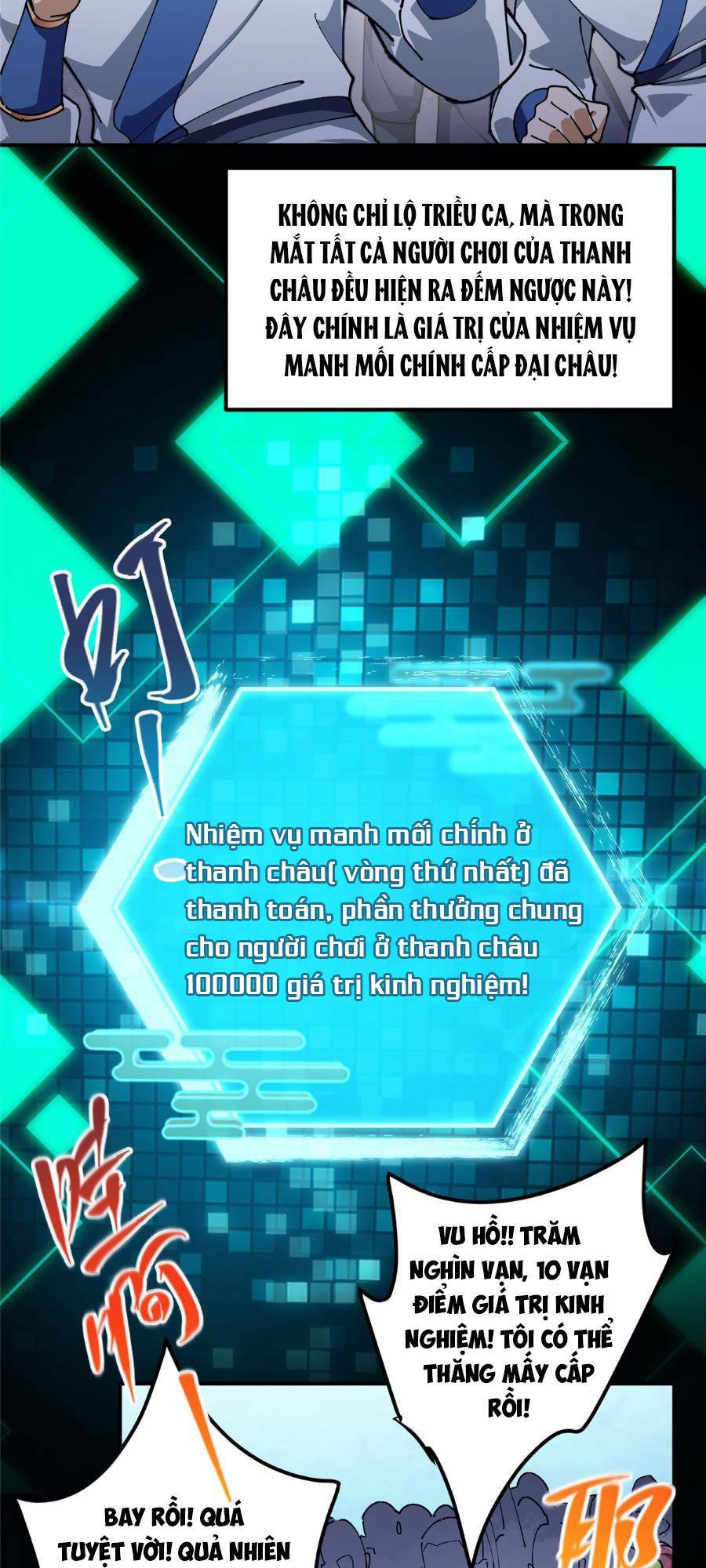 Chưởng Môn Khiêm Tốn Chút - Chapter 231 - Page 28