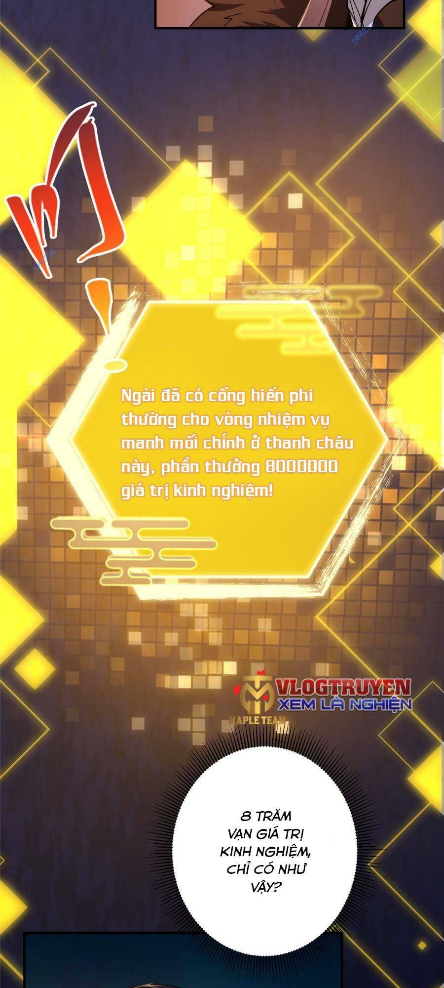 Chưởng Môn Khiêm Tốn Chút - Chapter 231 - Page 32