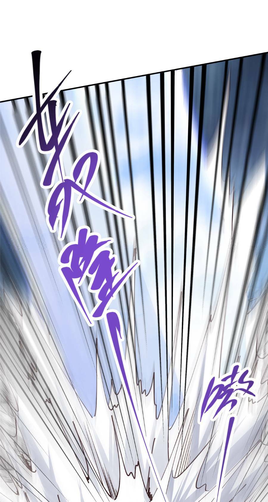 Chưởng Môn Khiêm Tốn Chút - Chapter 233 - Page 19