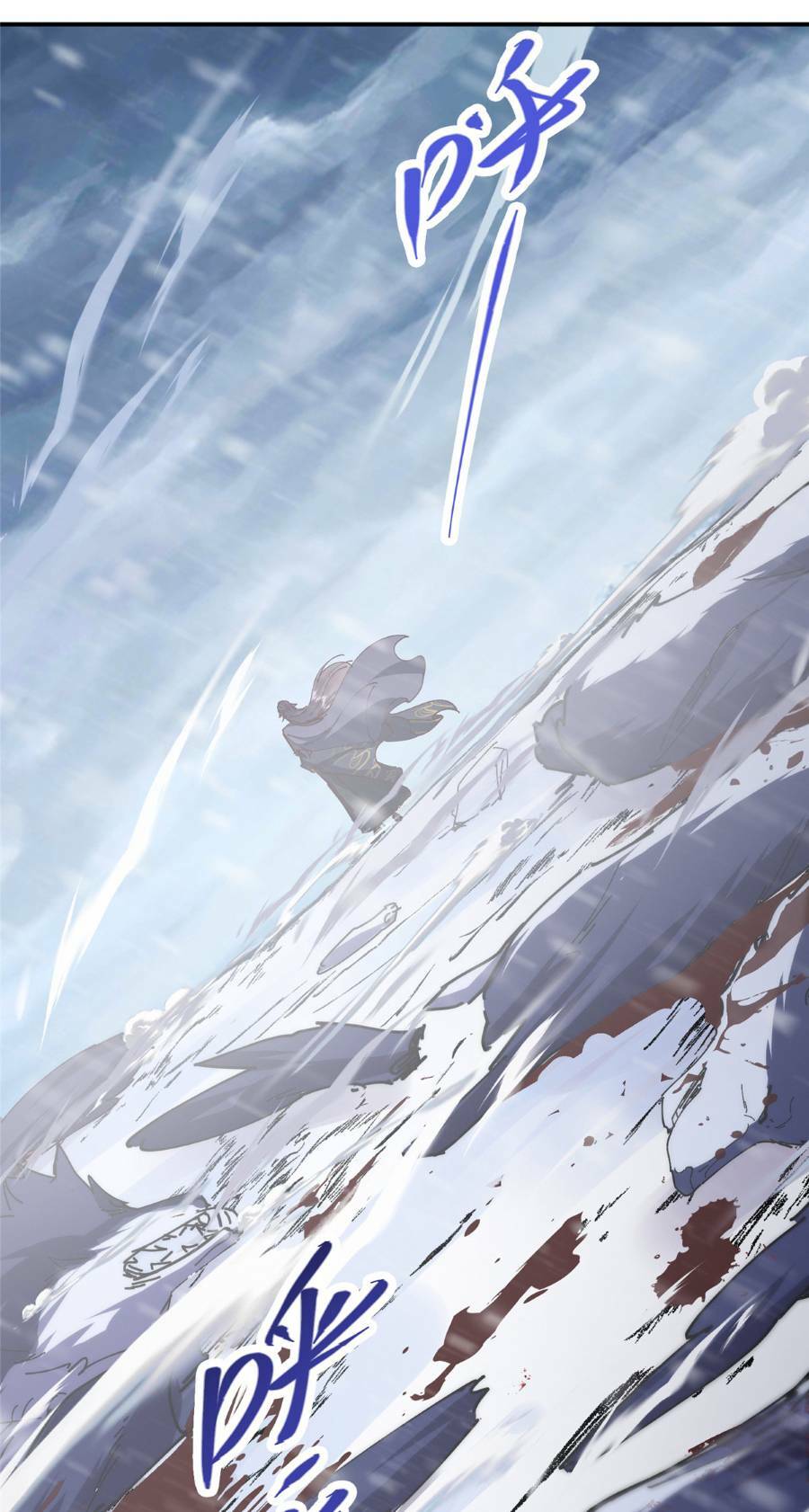 Chưởng Môn Khiêm Tốn Chút - Chapter 233 - Page 25