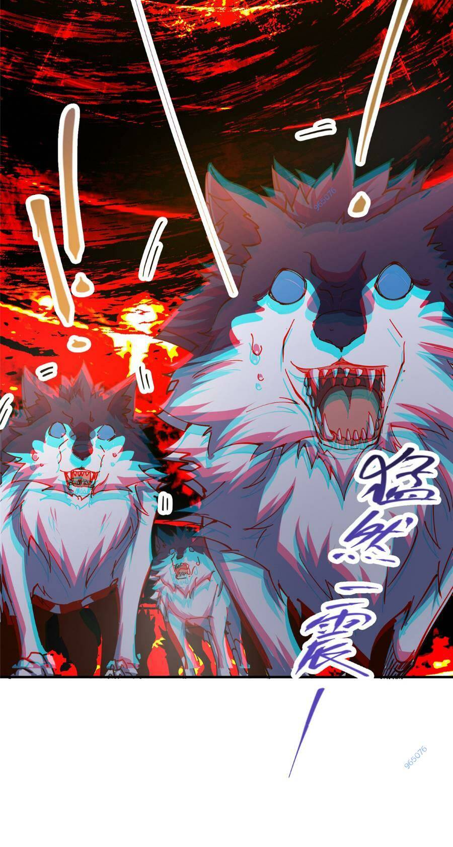 Chưởng Môn Khiêm Tốn Chút - Chapter 233 - Page 46