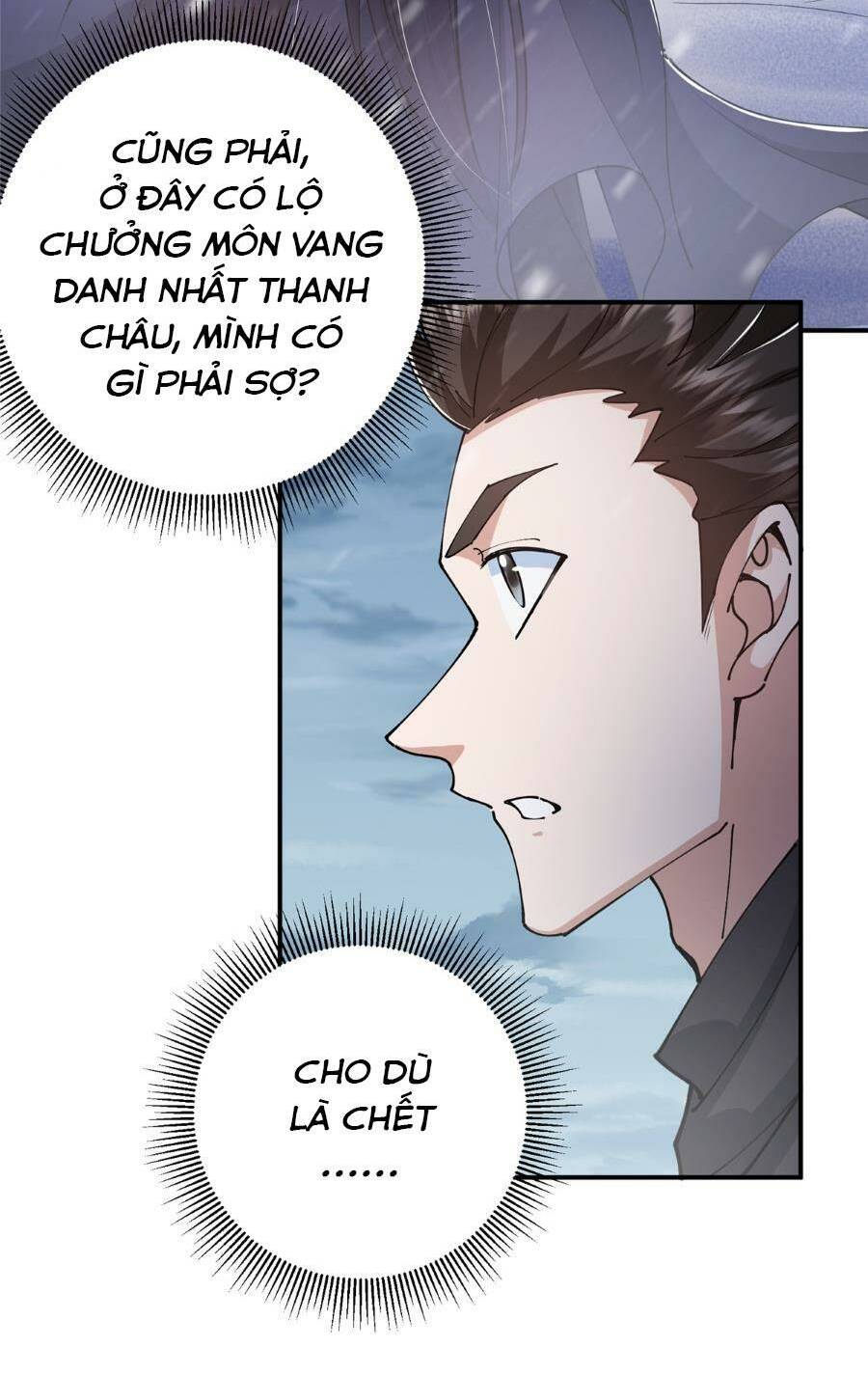 Chưởng Môn Khiêm Tốn Chút - Chapter 234 - Page 25