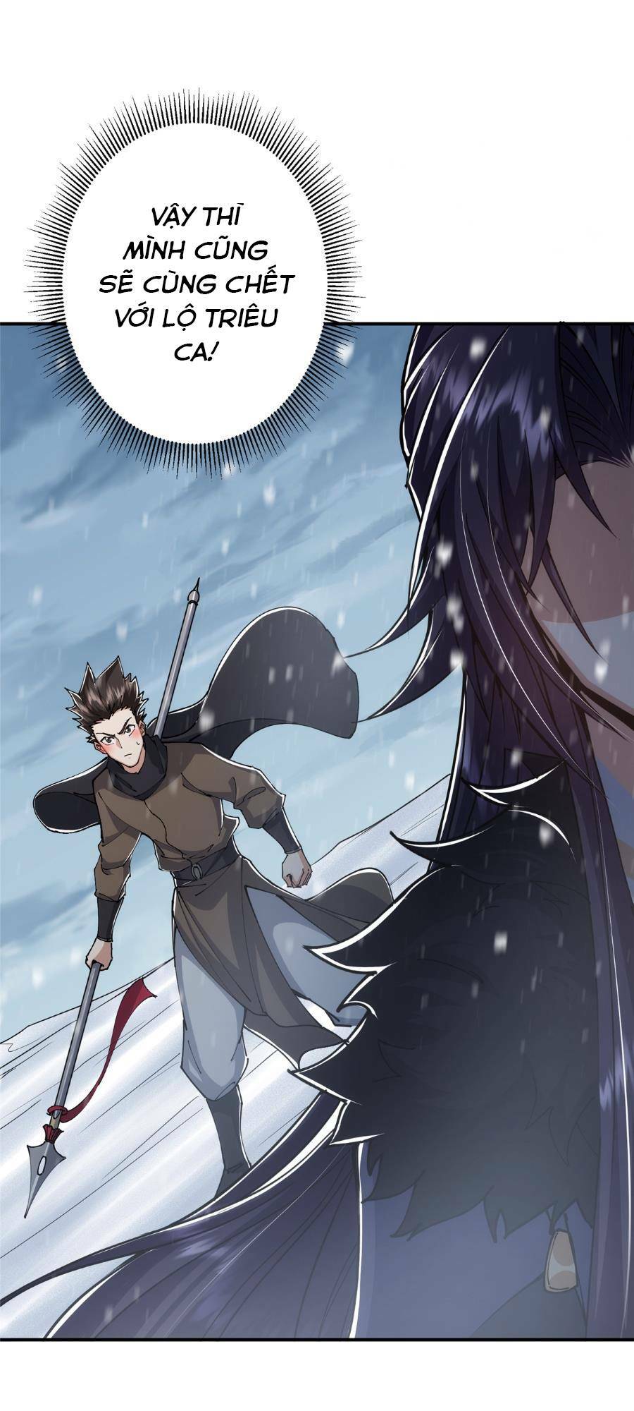 Chưởng Môn Khiêm Tốn Chút - Chapter 234 - Page 26