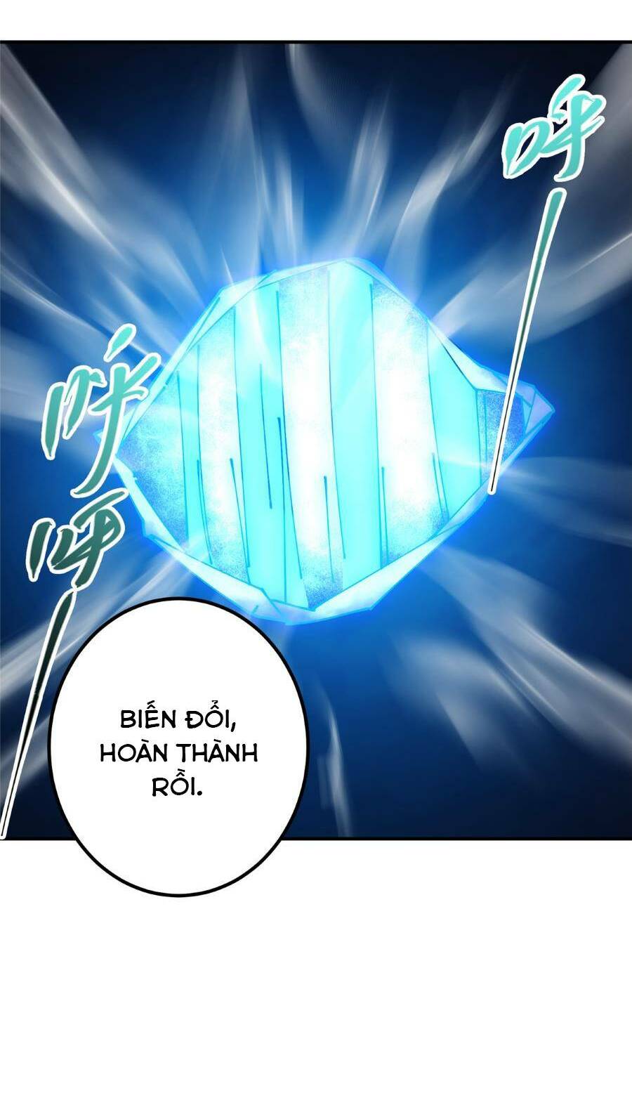 Chưởng Môn Khiêm Tốn Chút - Chapter 235 - Page 14