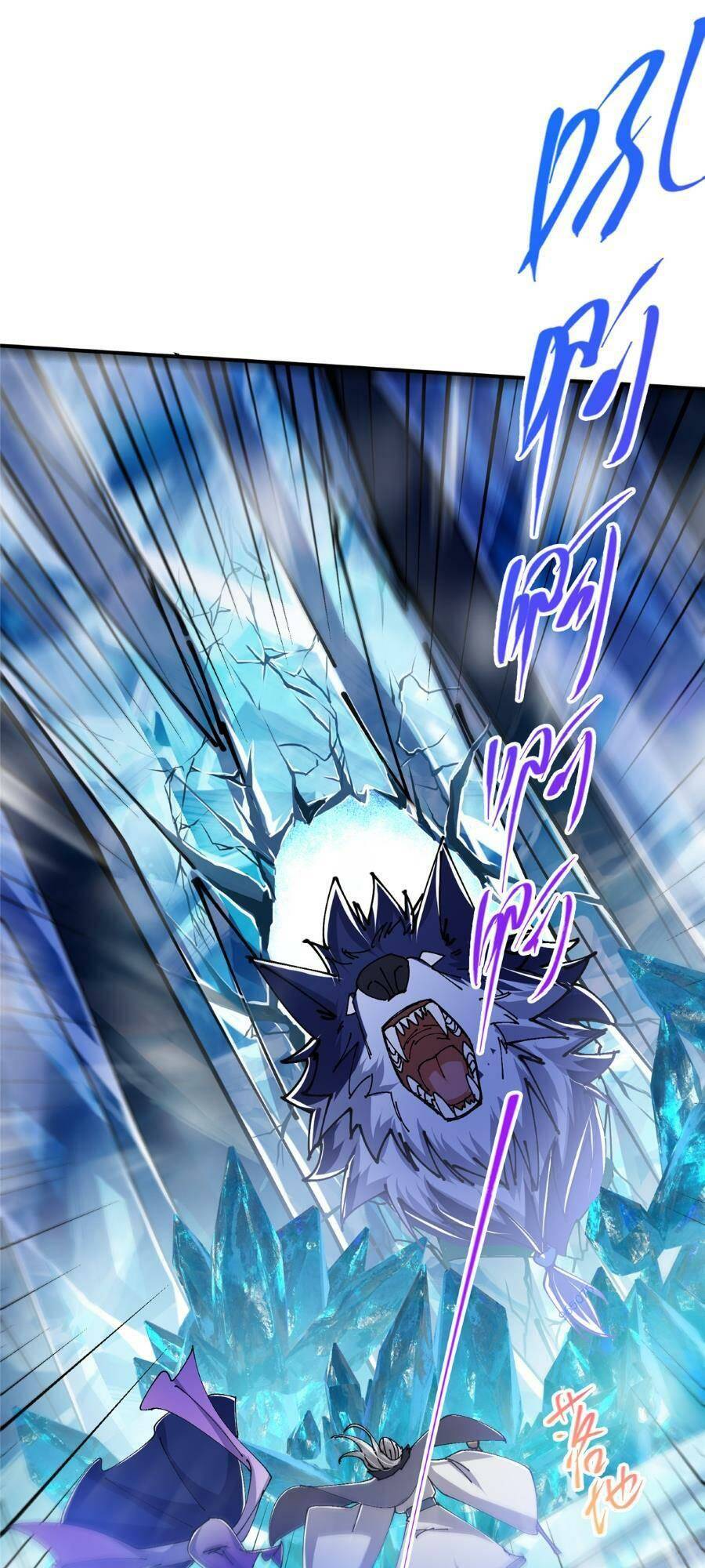 Chưởng Môn Khiêm Tốn Chút - Chapter 235 - Page 40