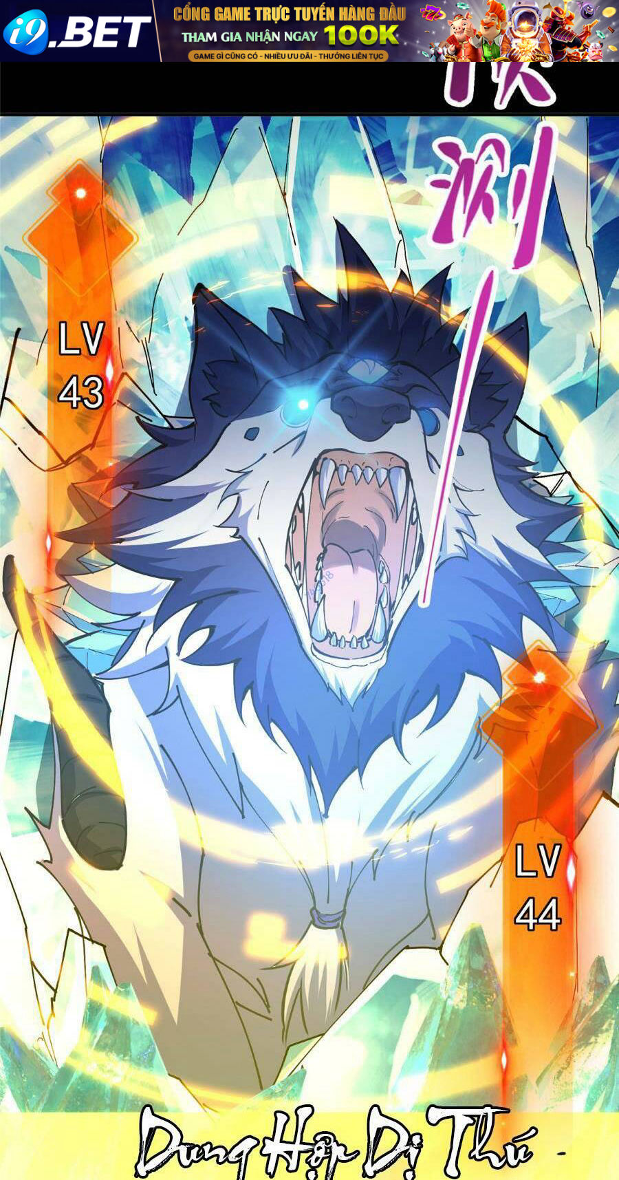 Chưởng Môn Khiêm Tốn Chút - Chapter 236 - Page 24