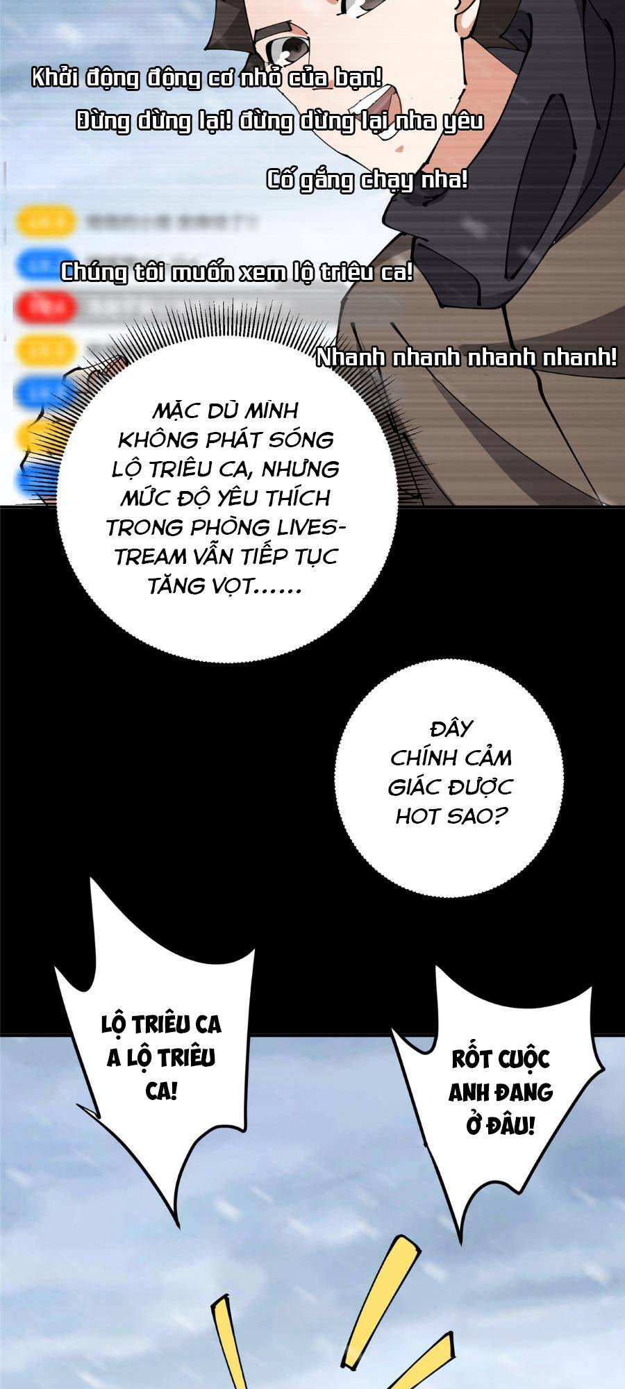 Chưởng Môn Khiêm Tốn Chút - Chapter 237 - Page 12