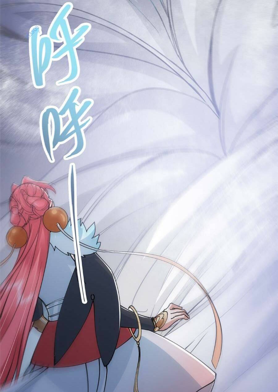 Chưởng Môn Khiêm Tốn Chút - Chapter 238 - Page 20