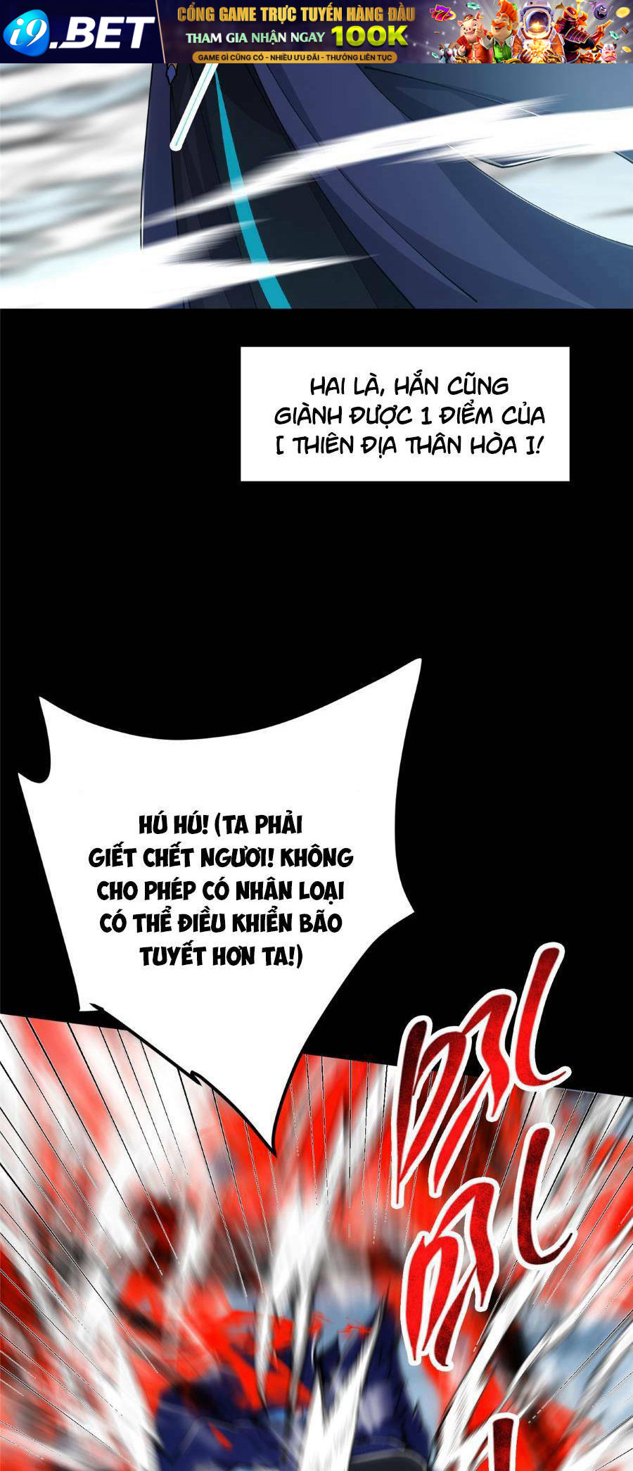 Chưởng Môn Khiêm Tốn Chút - Chapter 238 - Page 22