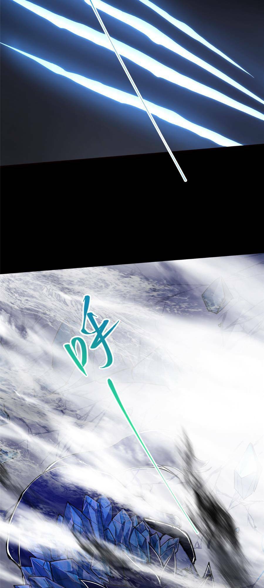 Chưởng Môn Khiêm Tốn Chút - Chapter 238 - Page 7