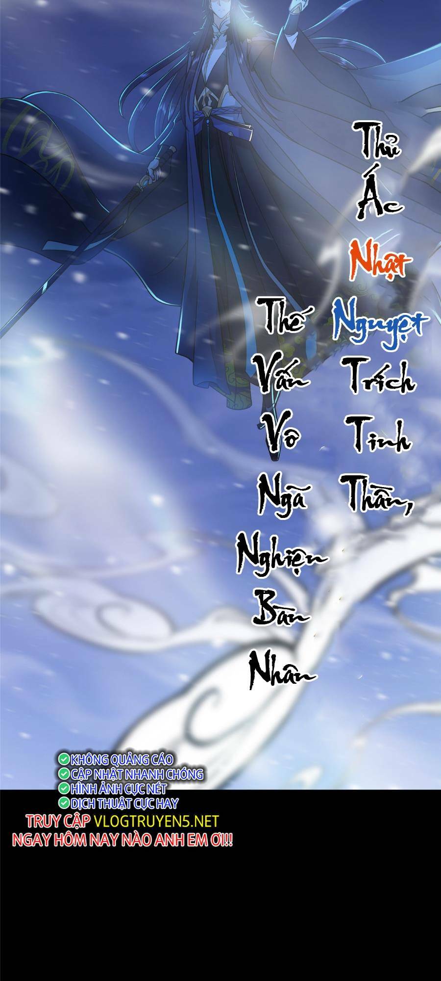 Chưởng Môn Khiêm Tốn Chút - Chapter 239 - Page 13