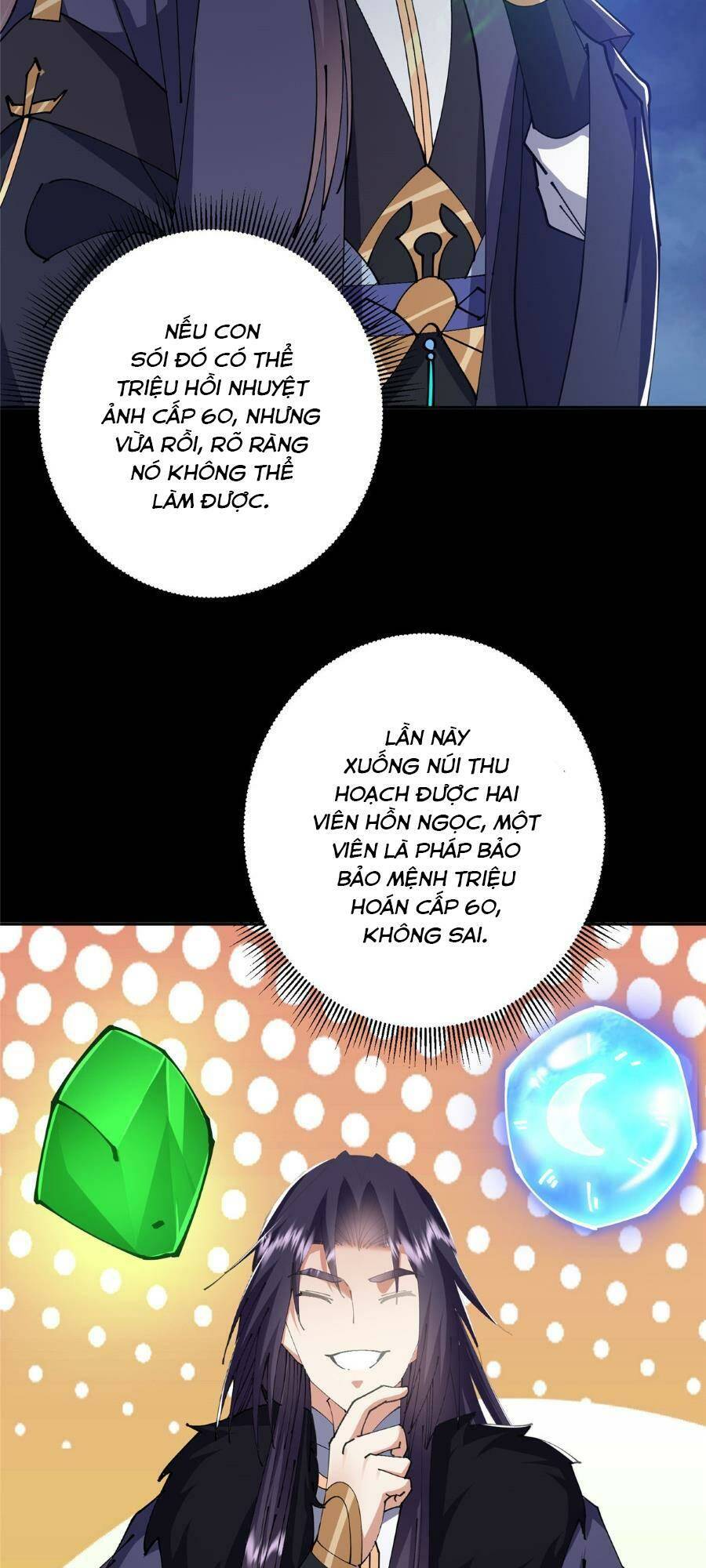 Chưởng Môn Khiêm Tốn Chút - Chapter 241 - Page 14