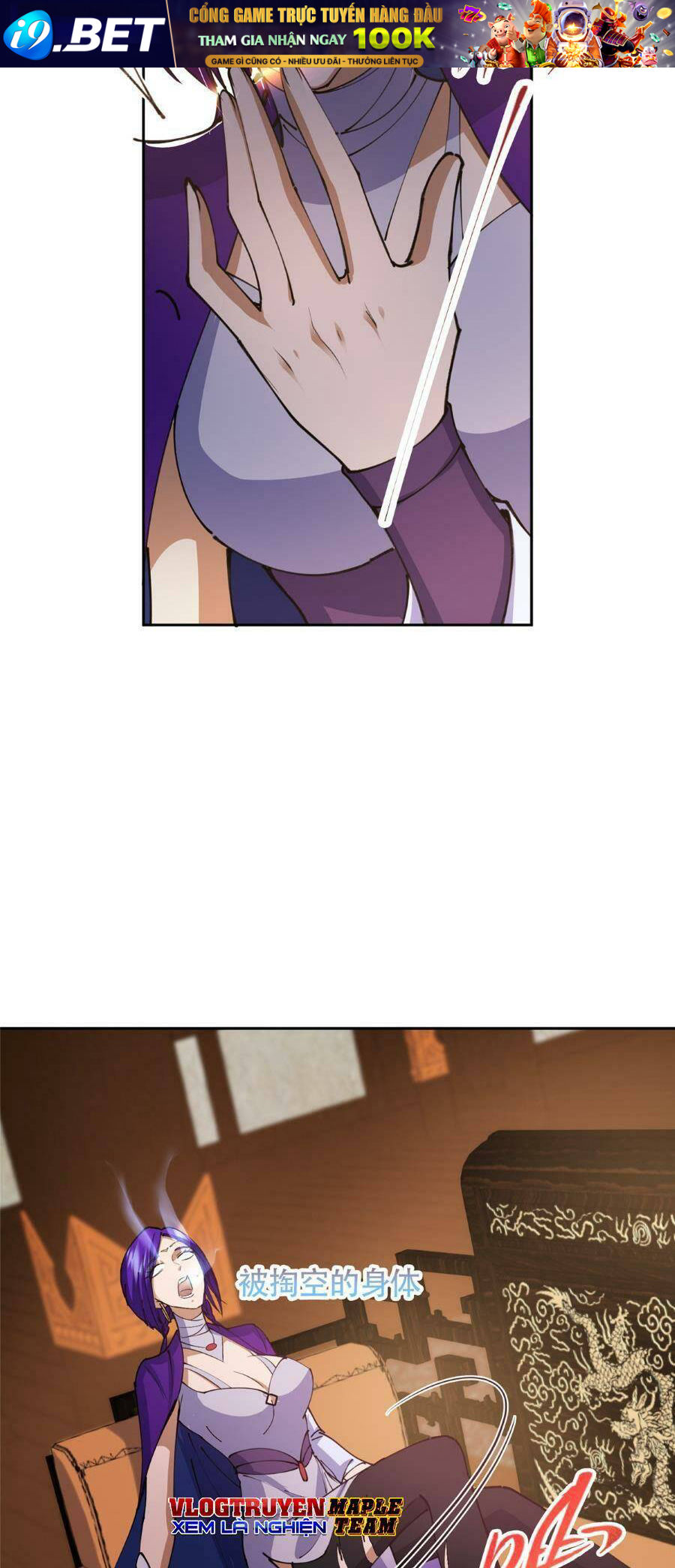 Chưởng Môn Khiêm Tốn Chút - Chapter 242 - Page 35