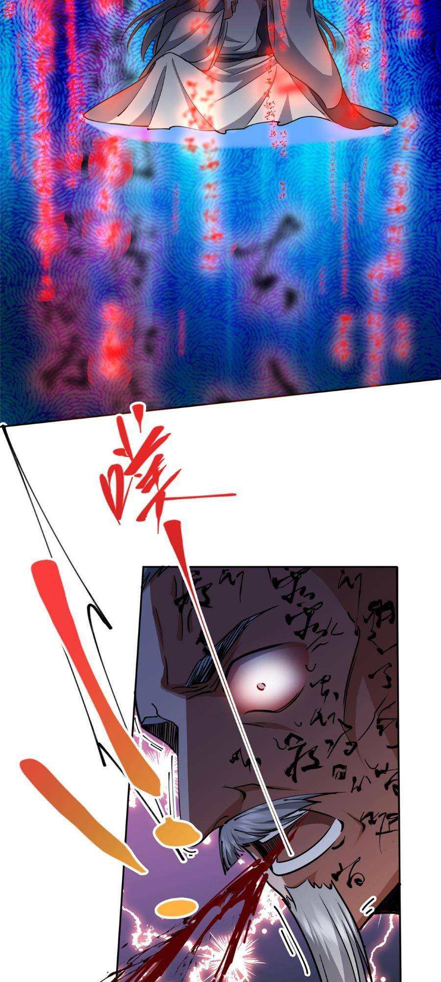 Chưởng Môn Khiêm Tốn Chút - Chapter 242 - Page 39