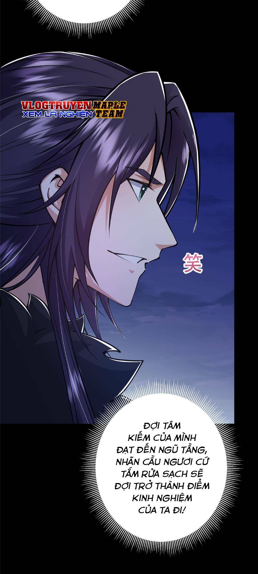 Chưởng Môn Khiêm Tốn Chút - Chapter 242 - Page 7