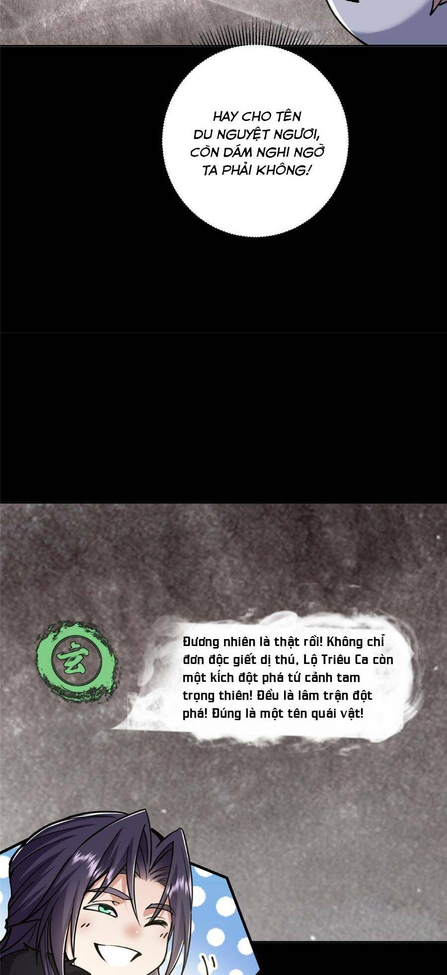 Chưởng Môn Khiêm Tốn Chút - Chapter 243 - Page 27