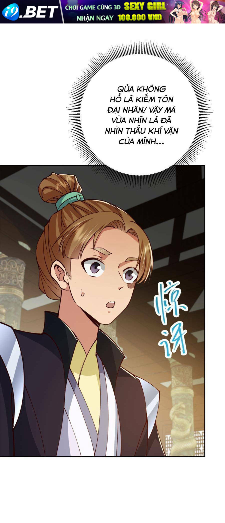 Chưởng Môn Khiêm Tốn Chút - Chapter 248 - Page 15