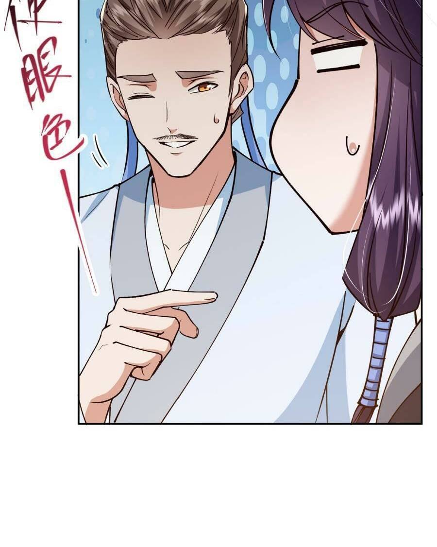 Chưởng Môn Khiêm Tốn Chút - Chapter 248 - Page 4