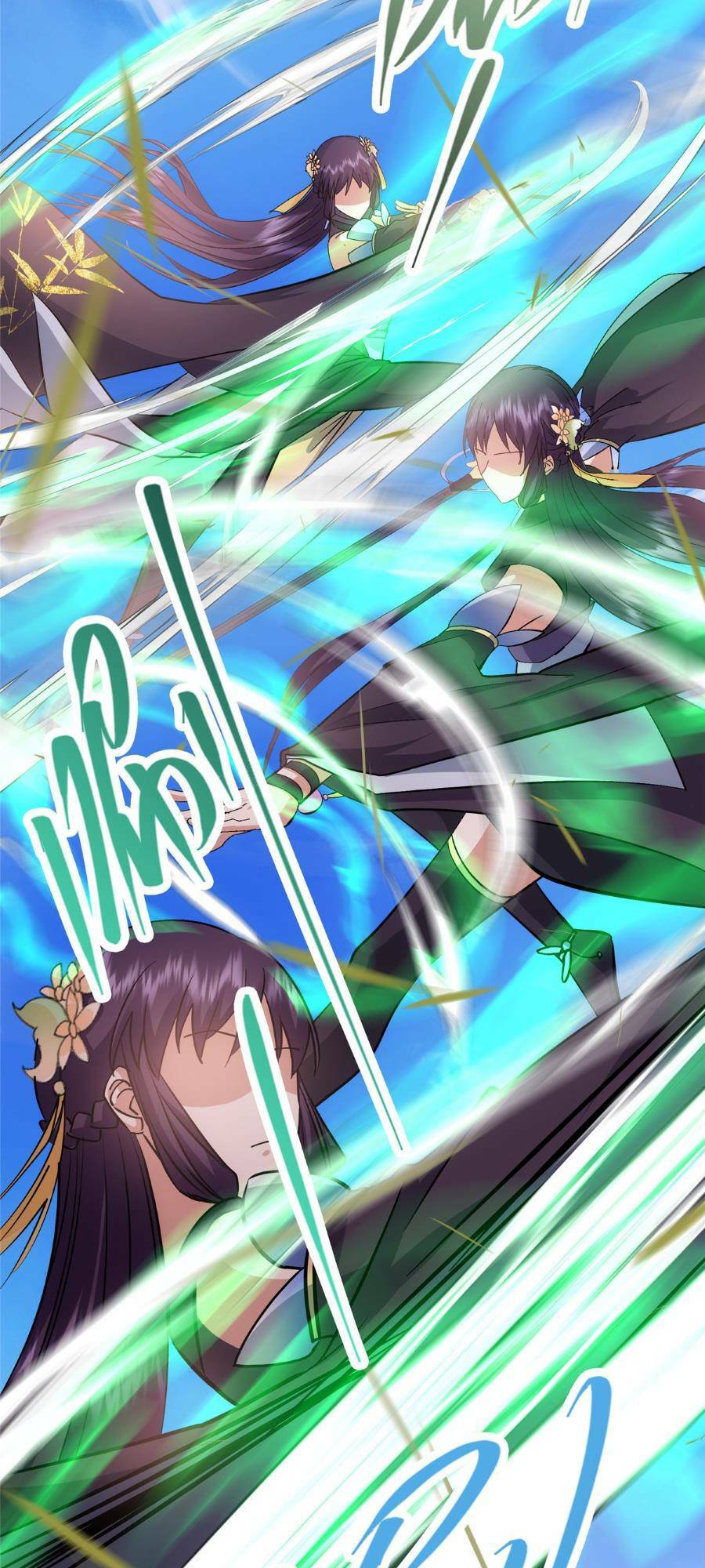 Chưởng Môn Khiêm Tốn Chút - Chapter 250 - Page 27