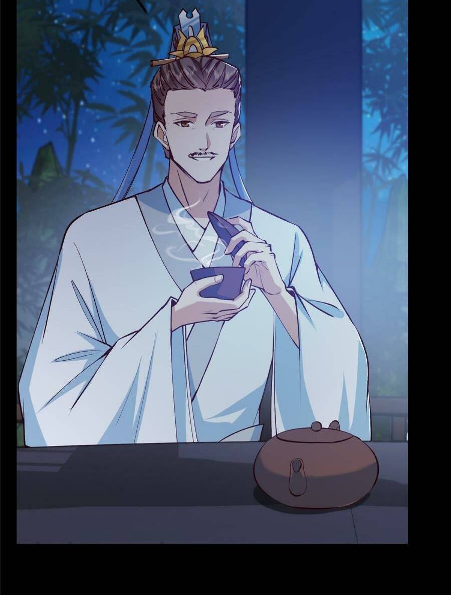 Chưởng Môn Khiêm Tốn Chút - Chapter 251 - Page 23