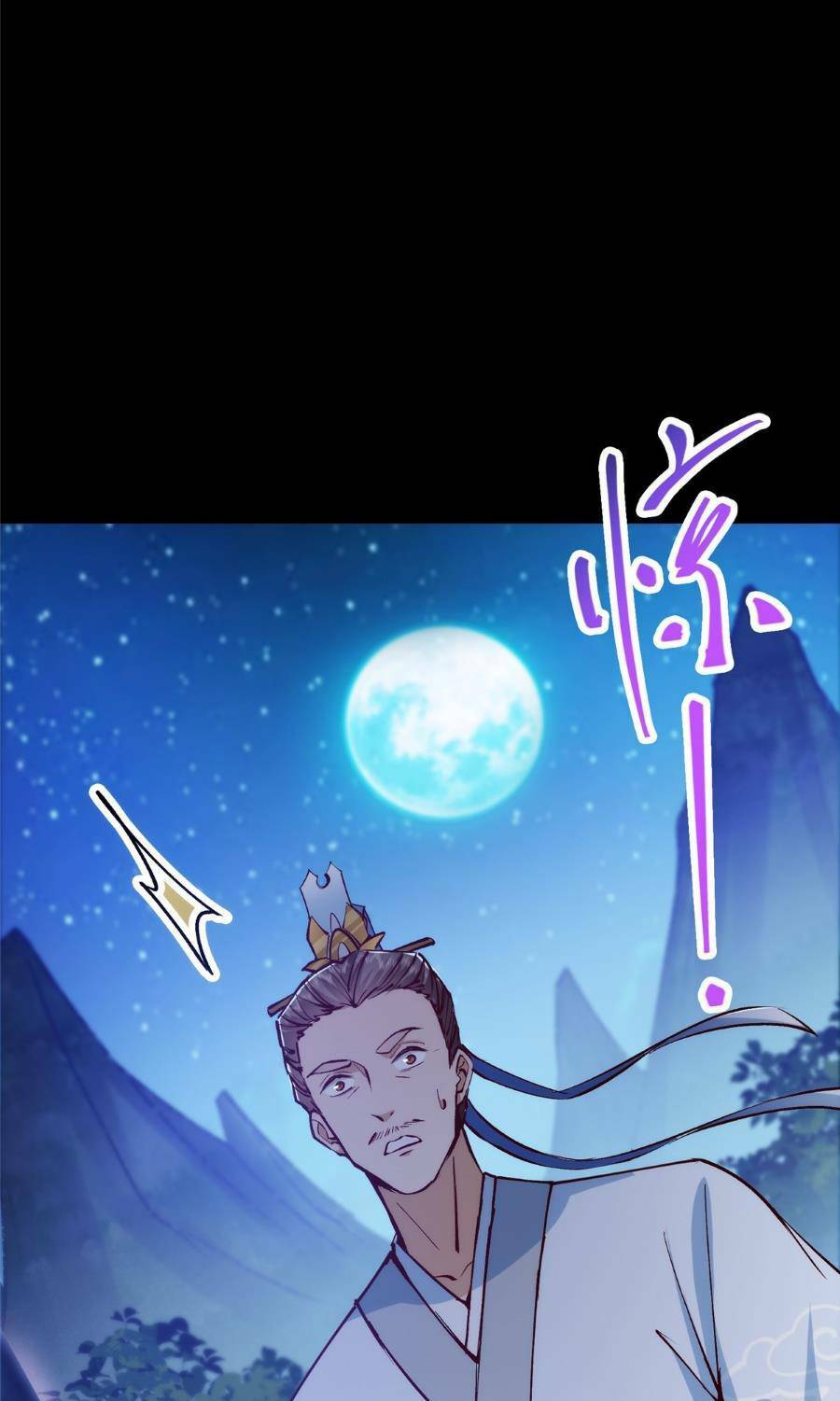 Chưởng Môn Khiêm Tốn Chút - Chapter 251 - Page 43