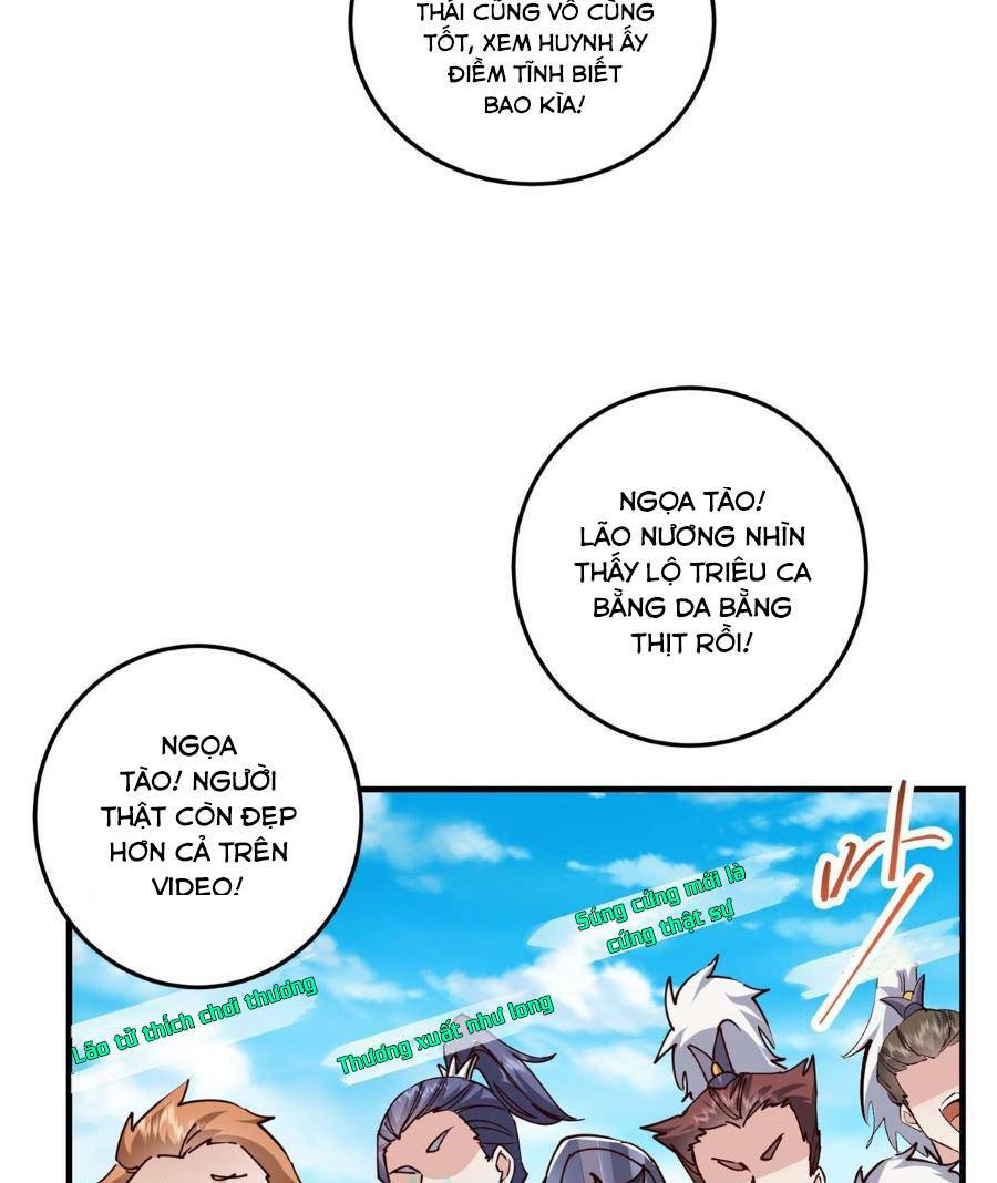 Chưởng Môn Khiêm Tốn Chút - Chapter 252 - Page 17