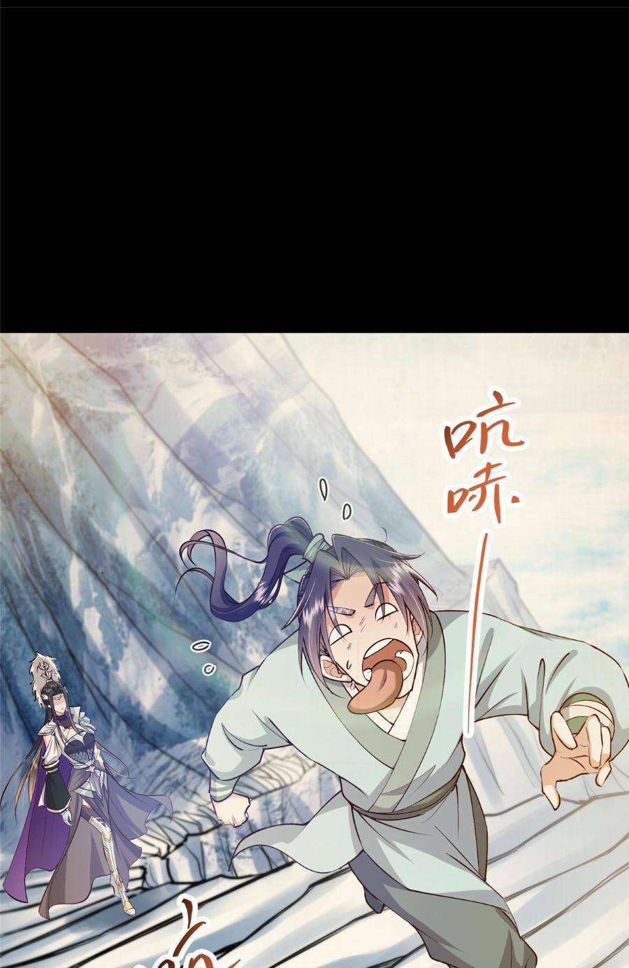 Chưởng Môn Khiêm Tốn Chút - Chapter 253 - Page 16