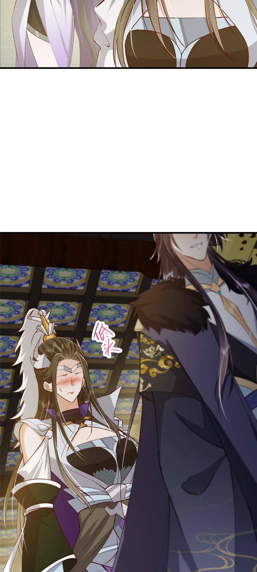 Chưởng Môn Khiêm Tốn Chút - Chapter 253 - Page 26