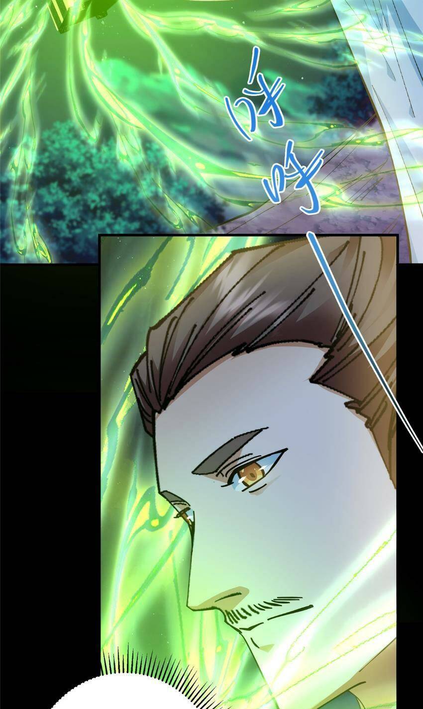 Chưởng Môn Khiêm Tốn Chút - Chapter 255 - Page 25