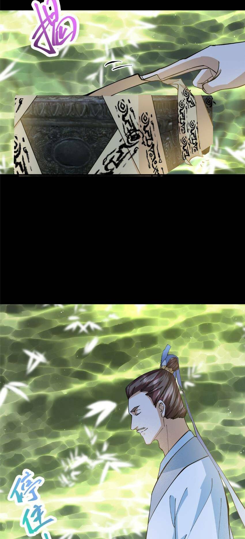 Chưởng Môn Khiêm Tốn Chút - Chapter 255 - Page 29