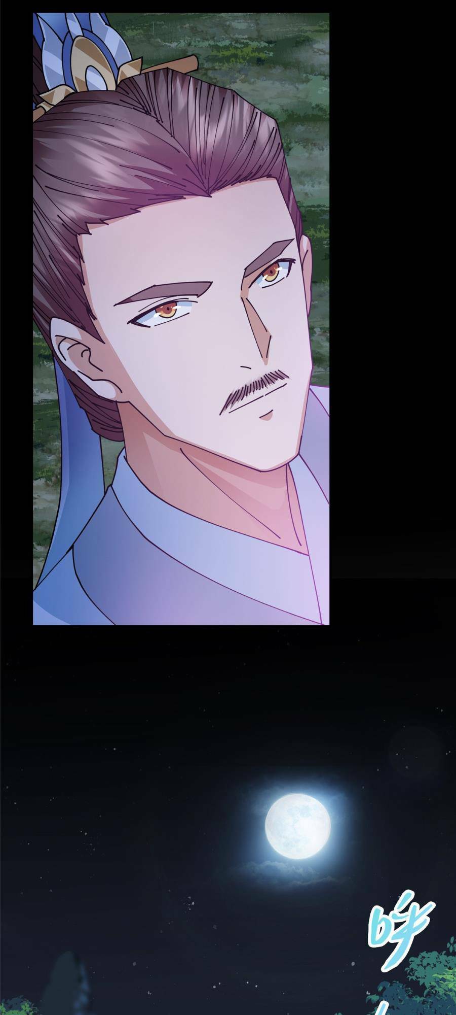 Chưởng Môn Khiêm Tốn Chút - Chapter 256 - Page 16