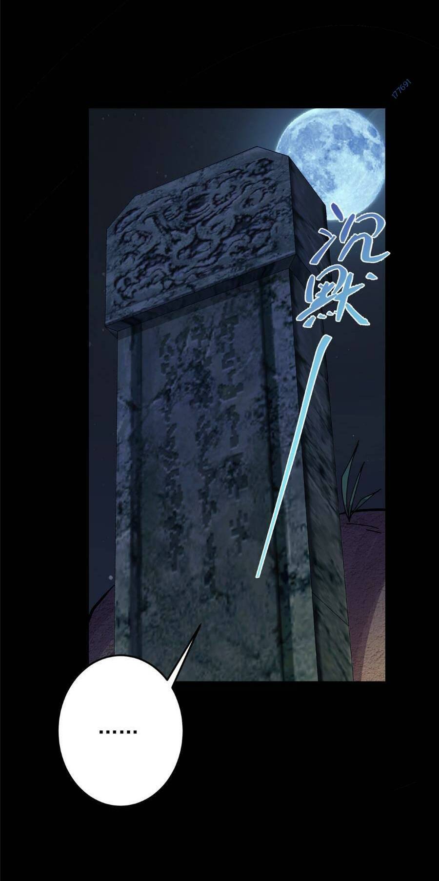 Chưởng Môn Khiêm Tốn Chút - Chapter 256 - Page 25