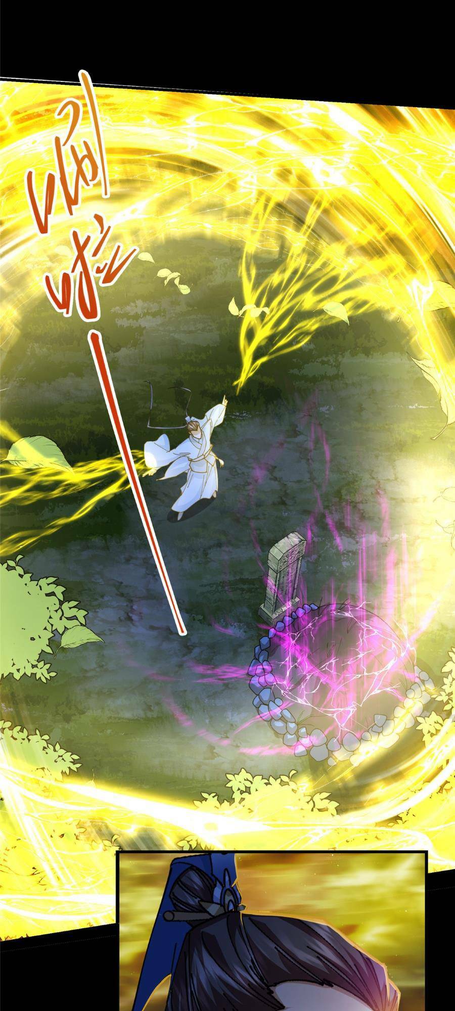 Chưởng Môn Khiêm Tốn Chút - Chapter 256 - Page 5