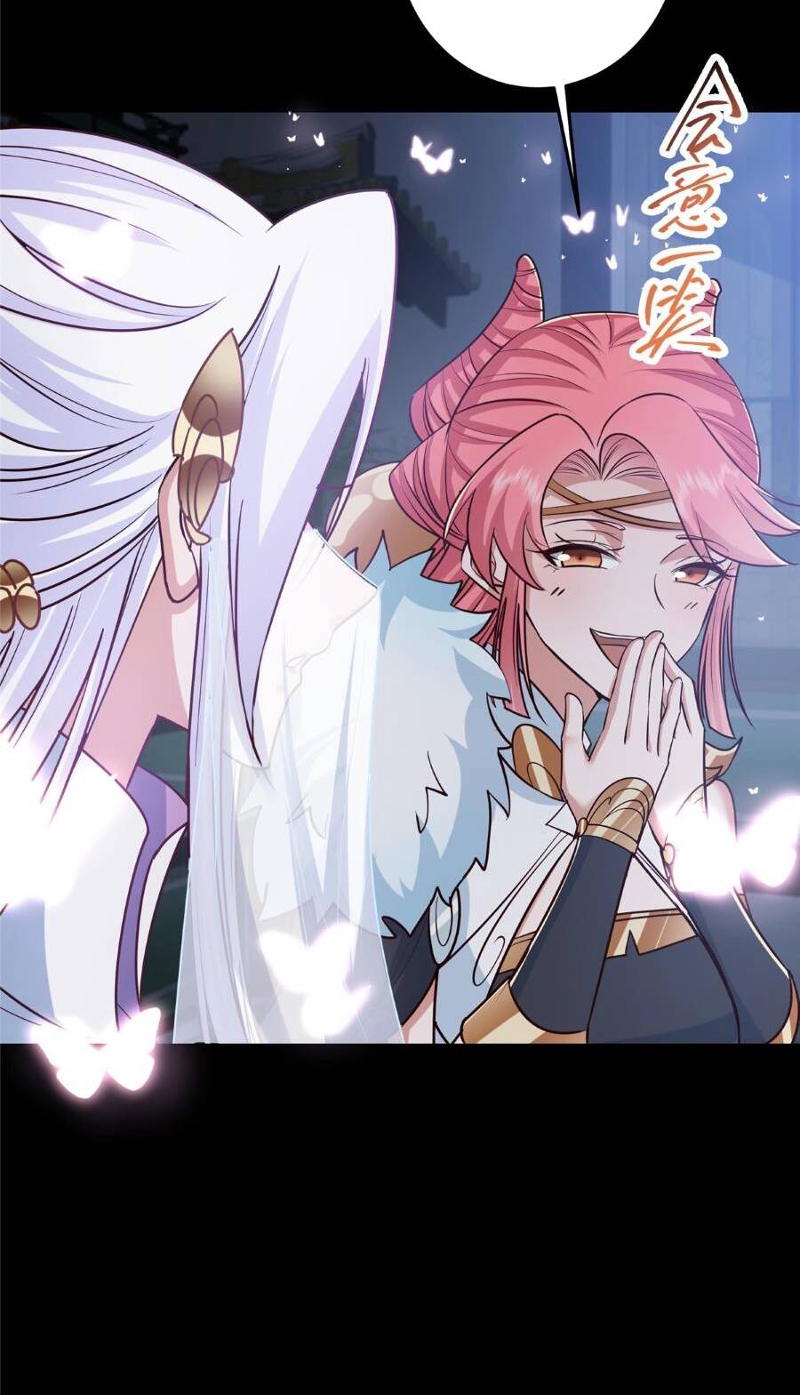 Chưởng Môn Khiêm Tốn Chút - Chapter 258 - Page 32