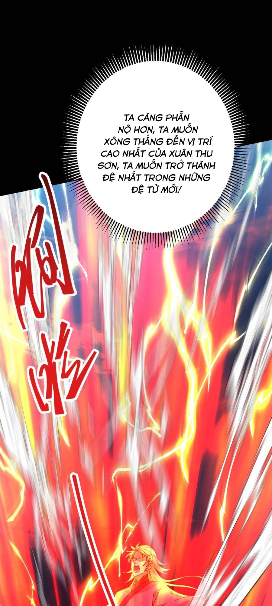 Chưởng Môn Khiêm Tốn Chút - Chapter 260 - Page 15