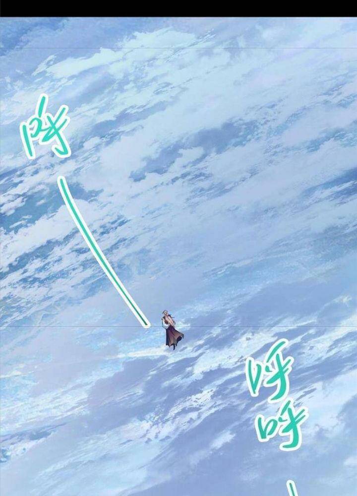 Chưởng Môn Khiêm Tốn Chút - Chapter 261 - Page 20